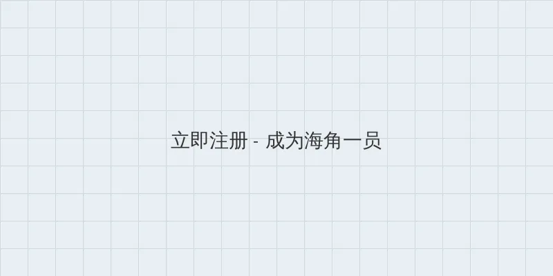 日本女优 用户注册入口